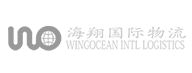 深圳市海翔联运国际物流有限公司